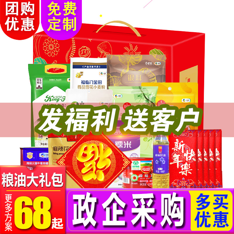 批发供应商行业洞察：如何把握市场机遇