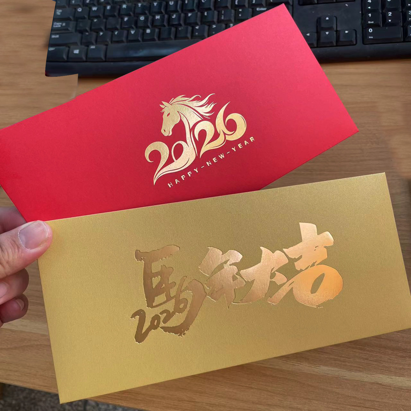 马年信封新春新年快乐恭贺大红信封大闸蟹信封外壳礼品券封套中秋月饼券信封红包蟹礼券封套信封定制