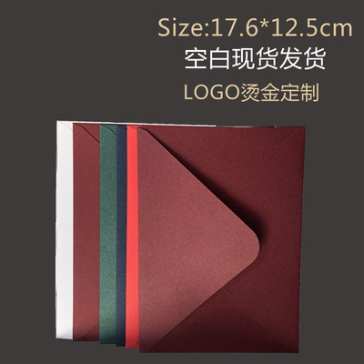 3号信封红卡定制压印风珠光纸