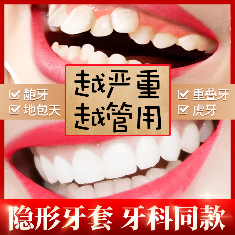 网友分享在meiguo.com上的图片