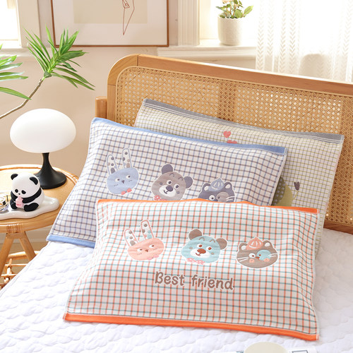 高密款纯棉儿童枕巾一对装