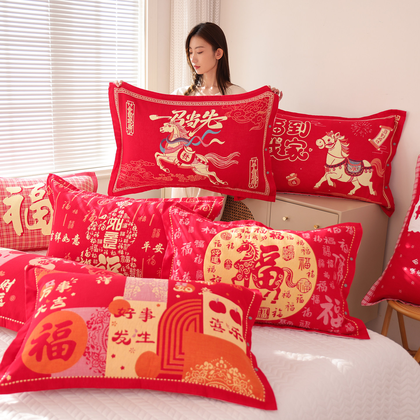新年大红纯棉纱布枕套全棉福字中式枕芯内胆套喜庆结婚家用枕头套,床上用品,枕套,淘宝优惠券,粉丝福利购,淘宝优惠卷