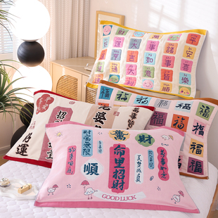 八层纯棉纱布枕巾四季通用新款加厚成人家用柔软透气全棉枕头盖巾