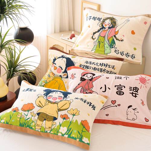 加厚柔软八层纯棉纱布枕巾一对装