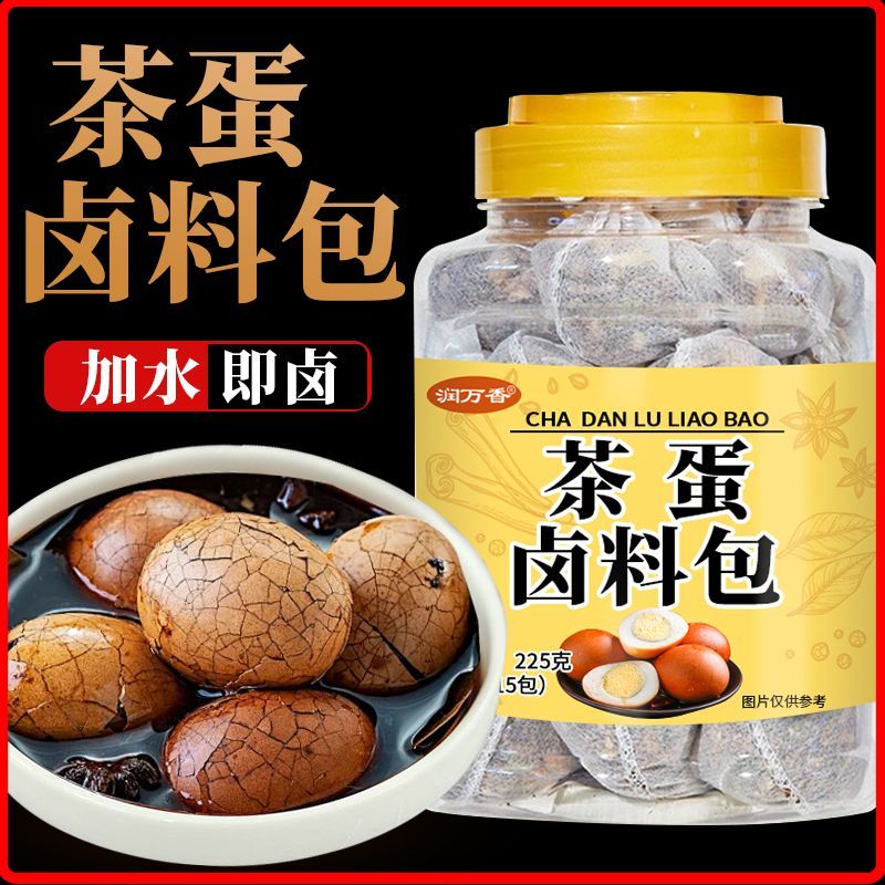 润万香茶蛋卤料卤牛肉鸡爪香料包