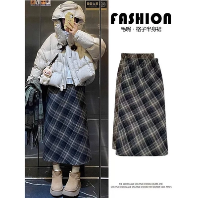 灰色毛呢格子半身裙女冬季加绒中长裙高腰a字显瘦直筒韩系包臀裙