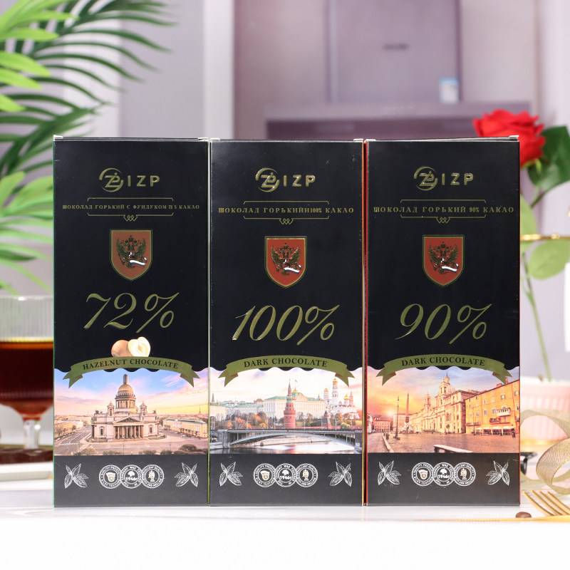 IZP俄罗斯原装进口可可榛子黑苦巧克力休闲零食礼物送女友100g