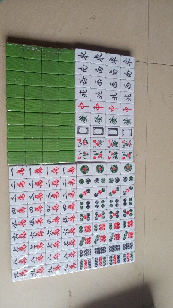 包邮手搓中档二级立直麻将34号无瑕疵共144只国产字