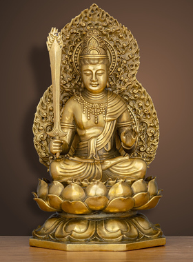 黄铜虚空藏菩萨佛像库藏金刚属牛虎本命佛家用供奉桌面摆件