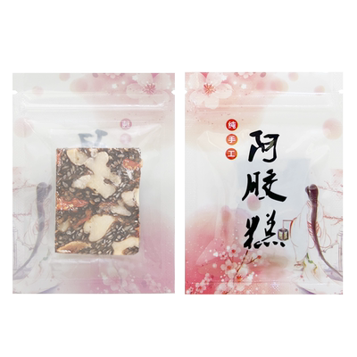 手捏即封不用机器封口严密