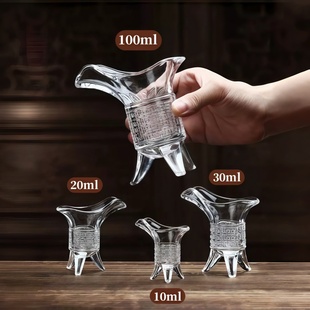 仿古帝王杯酒杯分酒器家用套装小酒樽一口杯古代爵杯个性小酒杯