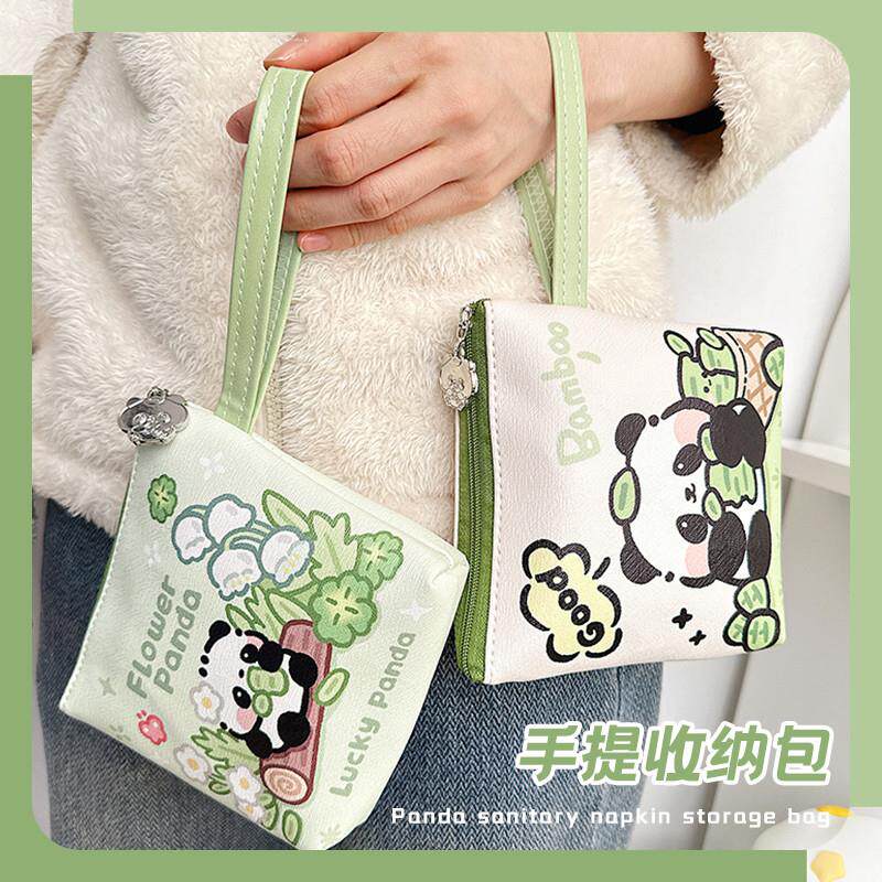 可爱熊猫手提姨妈巾卫生棉收纳包学生防水收纳袋大容量可携式月事