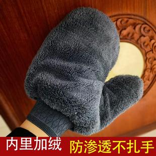 打蜡抛光手套家务除尘楼梯木门皮具保养专用抹布红木家具清洁工具