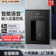 直饮机嵌入式 水自吸智能语音瞬热饮水机下置水桶 管线机家用接桶装