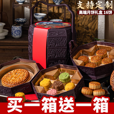 热卖5w+月饼礼盒2025新款提篮礼