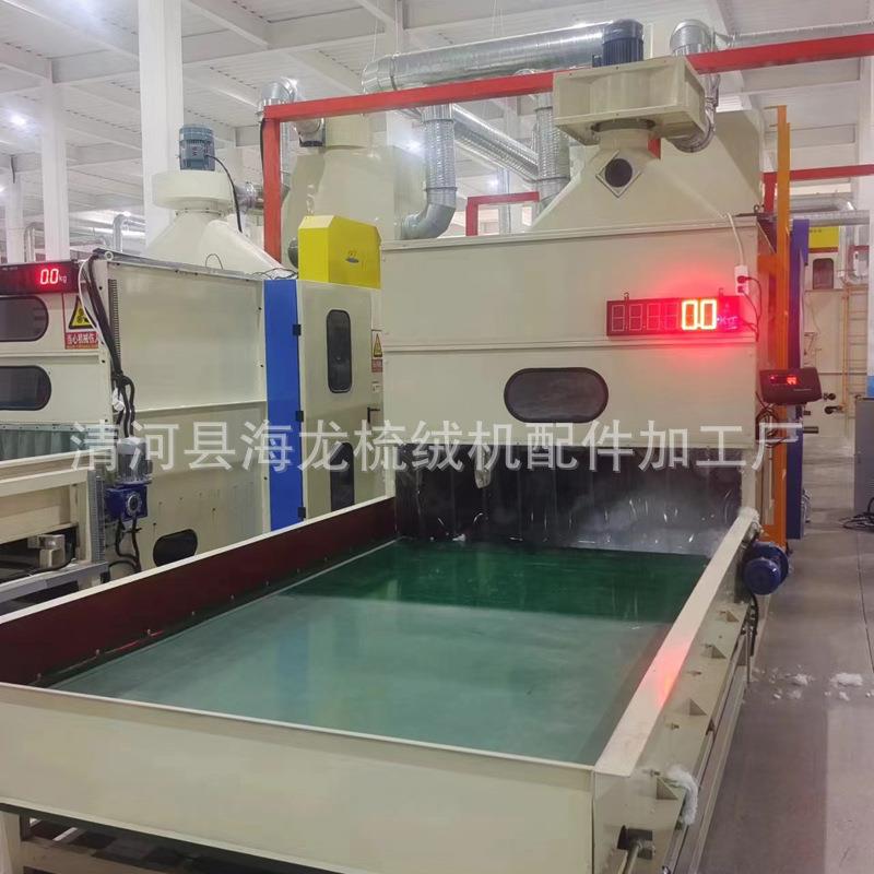 五辊混棉机纺织机械成套设备生产厂家