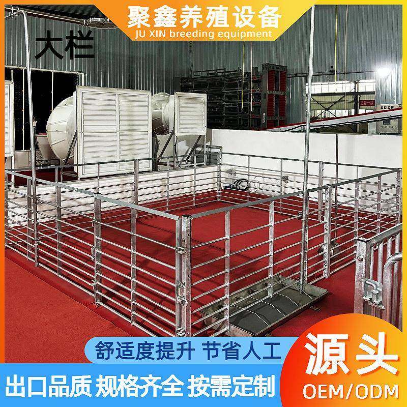 养殖场养殖设备育肥大栏圆钢圆管整体热镀锌大栏养殖专属出口品质,畜牧/养殖物资,特种养殖设备,淘宝优惠券,粉丝福利购,淘宝优惠卷