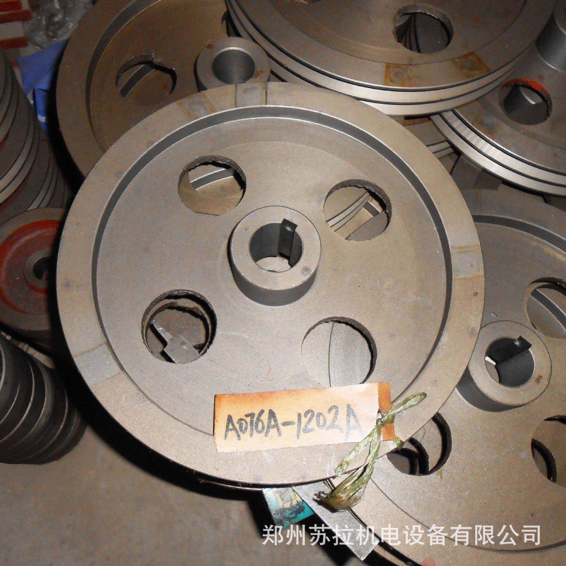 厂家供应纺织机械纺机配件A076A-1202传动轮