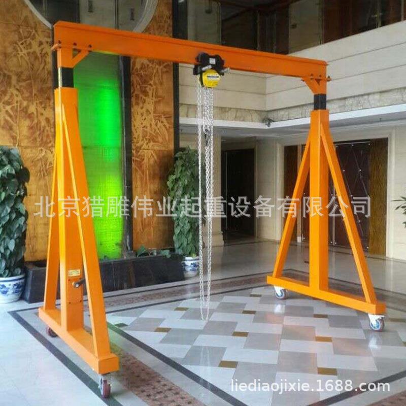 龙门吊1t小型可移动龙门吊机单粱起重机可行走电动升降机龙门架