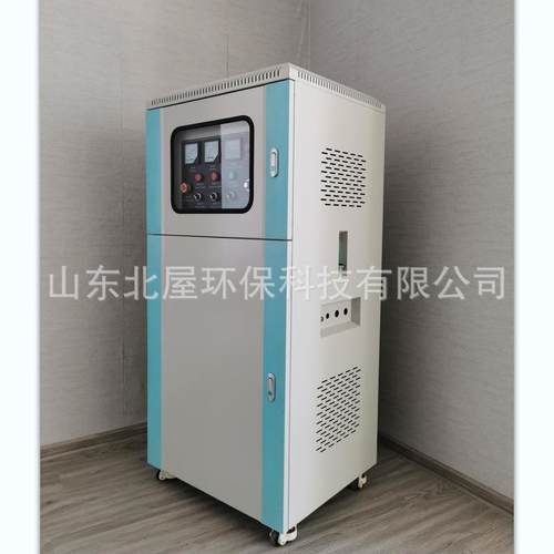500克空气源水冷臭氧发生器主机外接气源车间工厂杀菌水处理臭氧