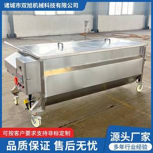 火锅底料搅拌料车不锈钢酱料搅拌料车厂家直售食品厂周转搅拌料车