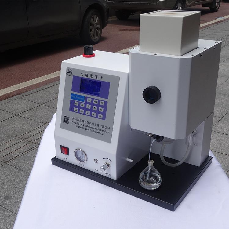 火焰光度计6400A实验室钾钠锂元素土肥水泥分析仪可培训