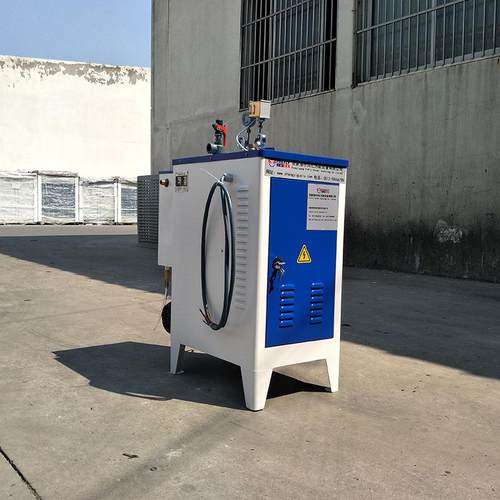 电蒸汽发生器混凝土养护设备桥梁冬季施工养护设备电加热锅炉