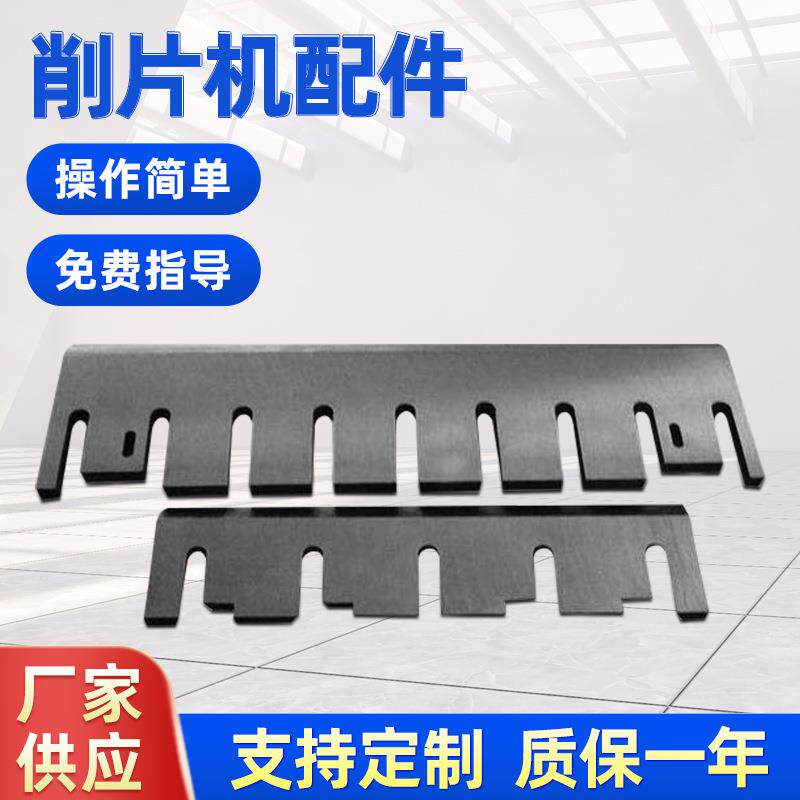 大型菇木树枝粉碎机木块硬杂木木头削片机单口移动式木片粉碎机