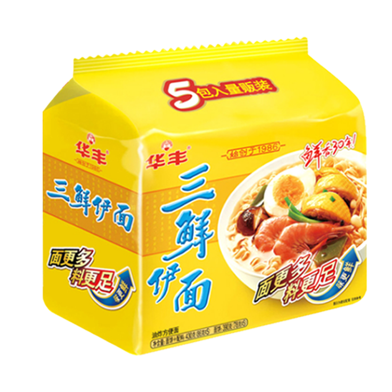 【顺手买一件】华丰5包三鲜伊面鸡肉排骨牛腩味泡面宿舍方便面