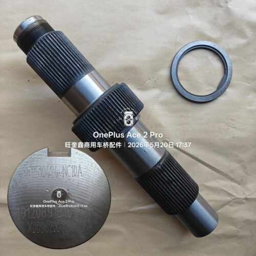 东风德纳车桥工程版新款440NC10A中桥轴间差速器总成主轴总成