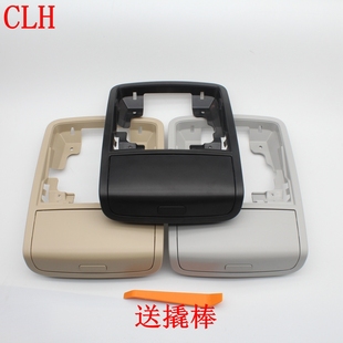 适用11-15新帕萨特12-18款速腾车顶眼镜盒内顶灯顶棚杂物盒储物