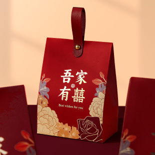 糖盒子结婚喜糖盒2025新款 盒袋子空盒喜糖袋 糖盒礼盒糖袋婚礼包装