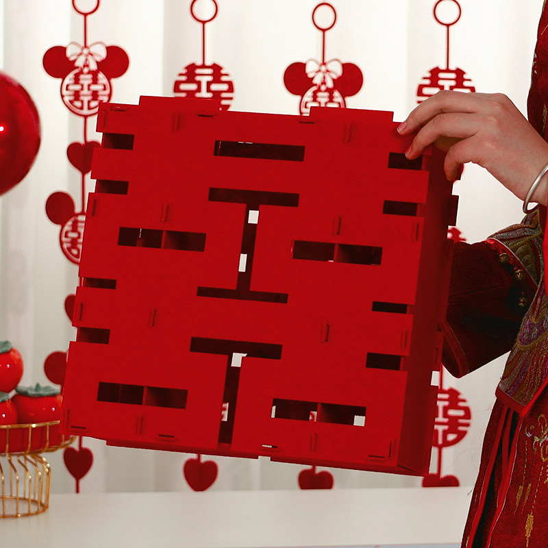 结婚婚房布置大中小号红色喜字摆件婚庆新房客厅卧室桌面双囍装饰