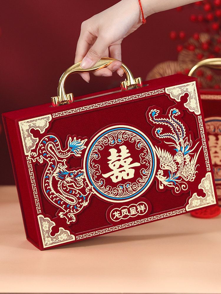 彩礼钱盒子订婚礼金盒提亲聘礼彩礼箱结婚红包大号中式礼金箱礼盒,节庆用品/礼品,红包/利是封,淘宝优惠券,粉丝福利购,淘宝优惠卷