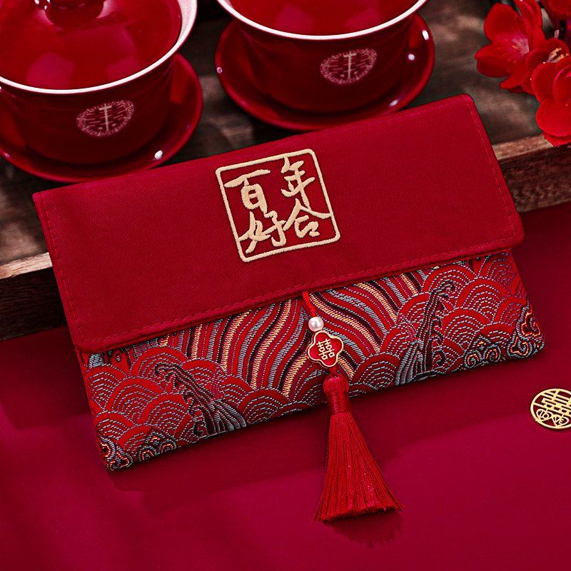 结婚专用万元红包婚礼敬茶改口费图片