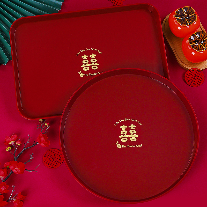 结婚托盘喜字红色果盘