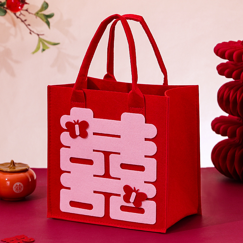 创意毛毡包结婚伴手礼手提袋子