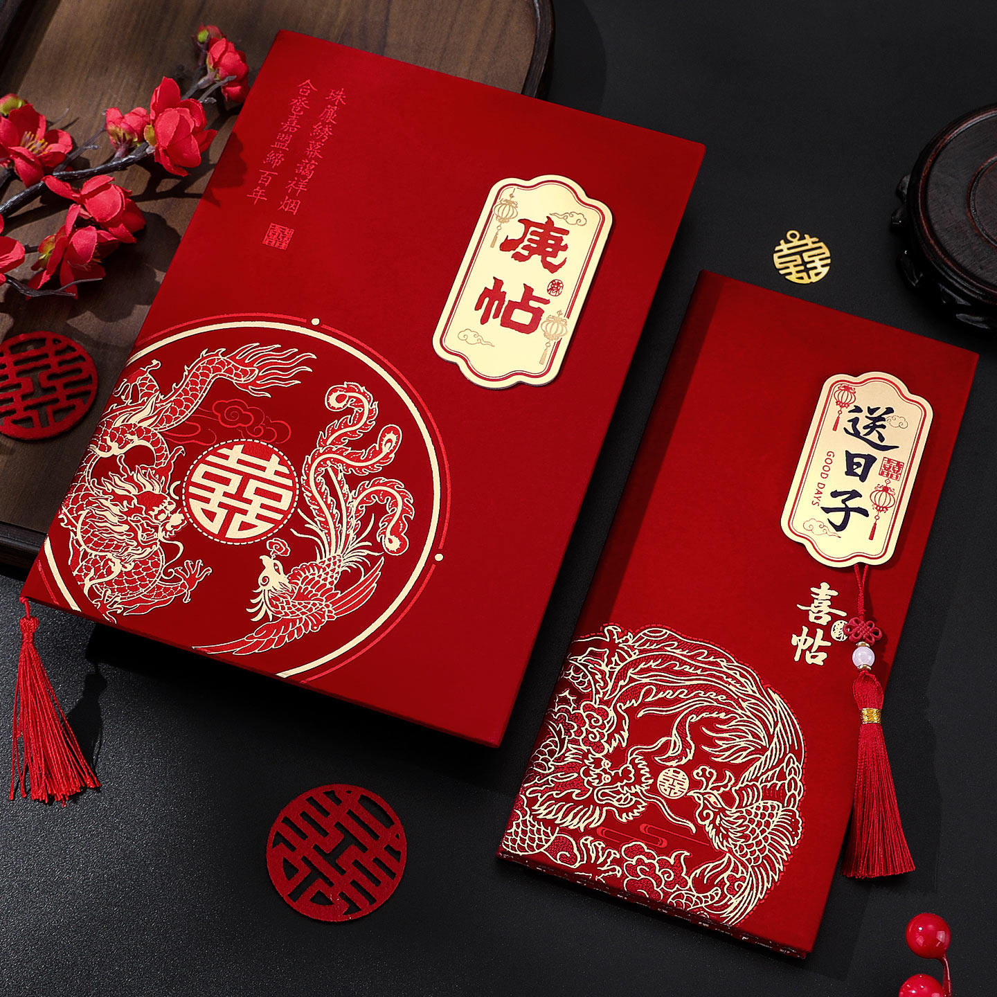 新中式订婚书结婚提亲下聘书庚帖空白手写高级感复古婚书送日子书,节庆用品/礼品,订婚书,淘宝优惠券,粉丝福利购,淘宝优惠卷