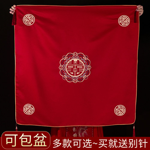 结婚用的包袱皮一对新娘嫁妆