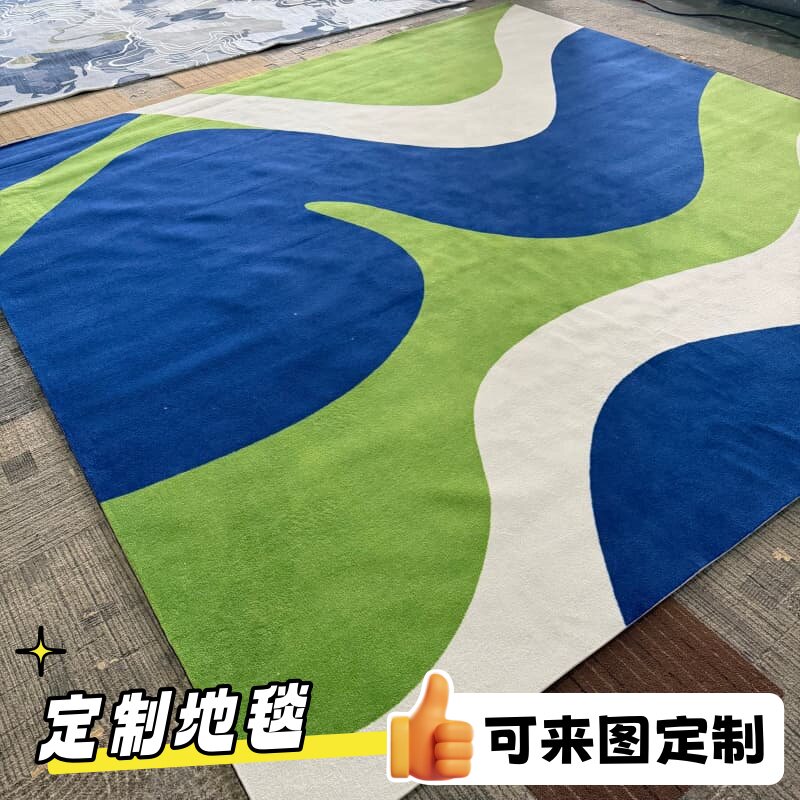 定制logo图案商用地毯卧室客厅门口地垫店铺迎宾防滑门垫订做尺寸