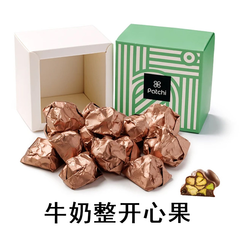 迪拜patchi原装特产巧克力夹心开心果牛奶儿童零食帕驰进口坚果