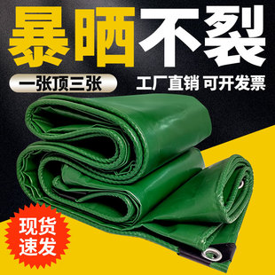 绿色油布防水冬季出摊保暖神器摆摊防风围布电动车遮雨棚篷布围挡