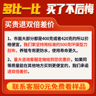 养鱼池帆布池帆布养殖池鱼池防水布养鱼水箱刀刮布篷布雨布防晒布