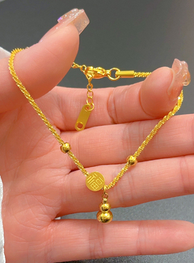 洗手不掉色仙女新款福字葫芦手链小众ins轻奢时尚精致高级感手环