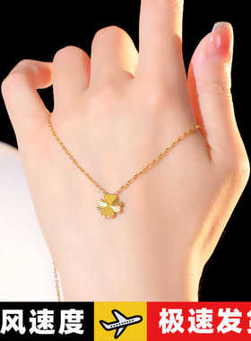 设计感轻奢爆款小众四爱心项链