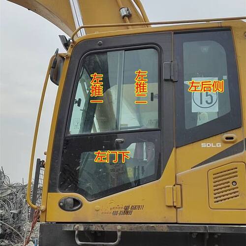 新款临工6360F654挖掘机