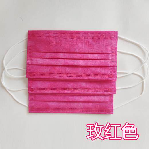 韩版一次性口罩玫红色糖果色彩虹色三层女神个性可爱时尚潮款网红|ruв категории начало ежедневно, защитное оборудование, маска - от Buy2taobao.com для оказания профессиональной услуги покупки агента Taobao