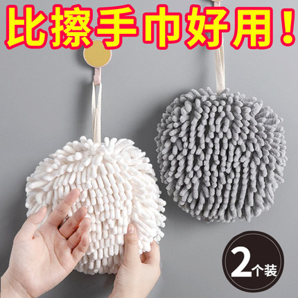 家居厨房用品用具小百货神器生活实用卫生间家用大全各种好物工具