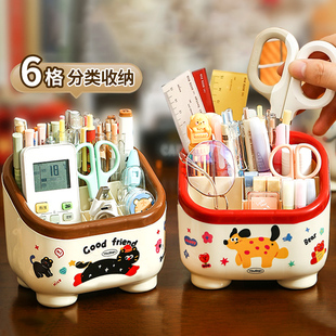 桌面笔筒大容量文具收纳盒女孩儿童书桌置物马克笔女生学生办公室