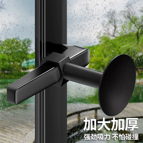 窗户门把手门吸免打孔浴室保护套防撞卫生间硅胶断桥铝防碰撞神器